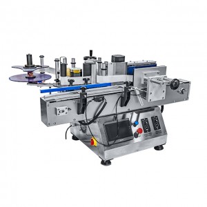 TABLE TOP ROUND BOTTLE LABELING MACHINE ARL-T100
