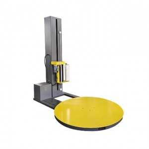 Pallet Stretch Wrapping Machine BL-1650P