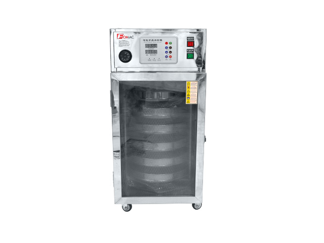 Electric Food Dehydrator DHY-6R30