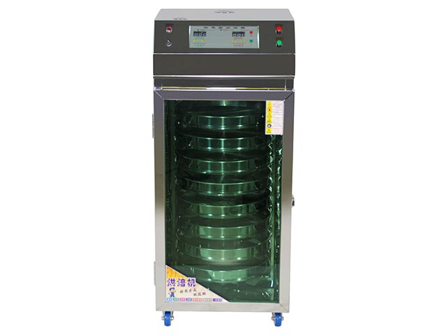 Dehydrator DHY-8C