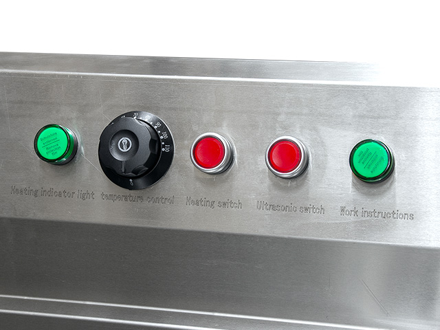Commercial Ultrasonic Discwasher DSW-120US