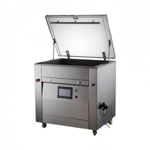 Rice Grain Vacuum Packaging Machine DZ-650KH