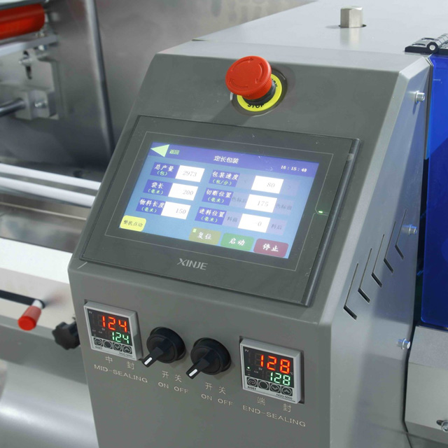 Pillow Packing Machine Up Film DZB350U