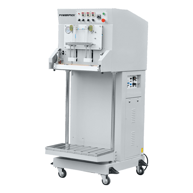 External Vacuum Packager DZQ-600L