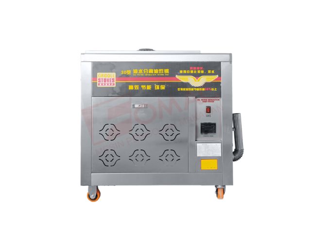 Oil Water Separation Gas Deep Fryer FRY-GOW3515