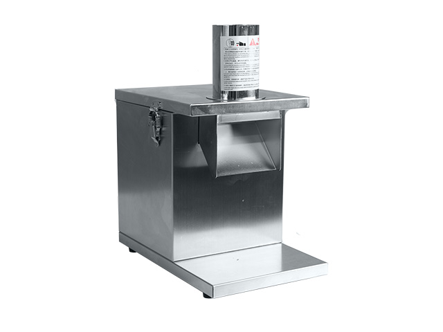 Multifunctional Vegetable Cube Cutter VGC-DC25