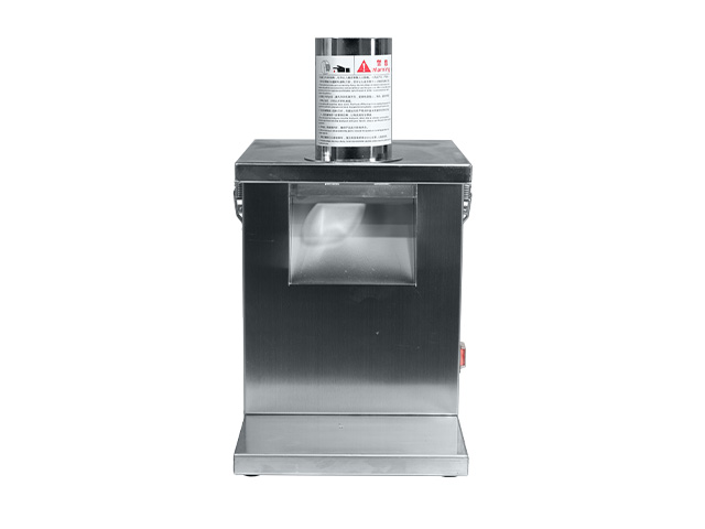 Multifunctional Vegetable Cube Cutter VGC-DC25
