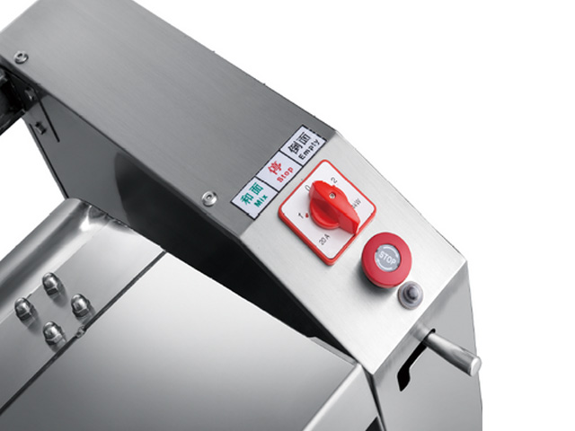 Horizontal Mixer Knife Type HMX-50BK