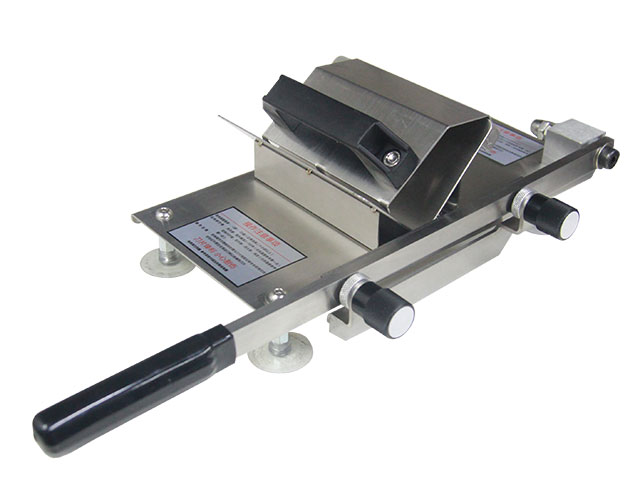 Meat Slicer MSC-M200