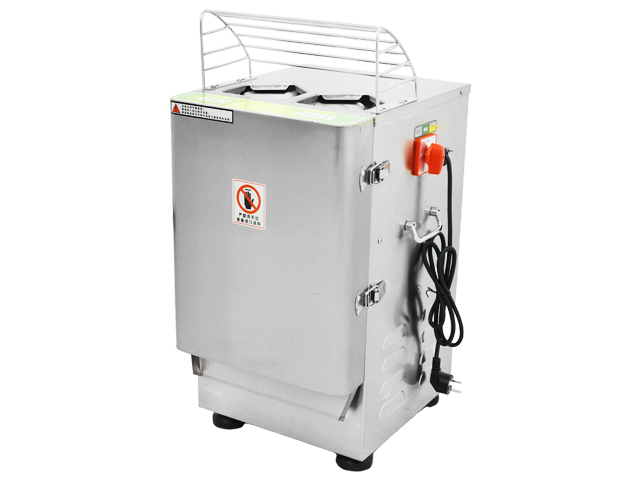 Vegetable Cutter VGC-Q20
