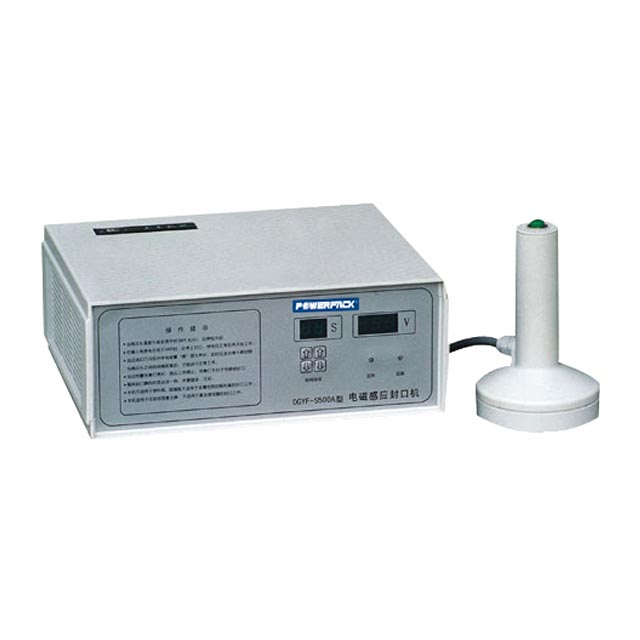 Electromagnetic Induction Capper DGYF-S500C
