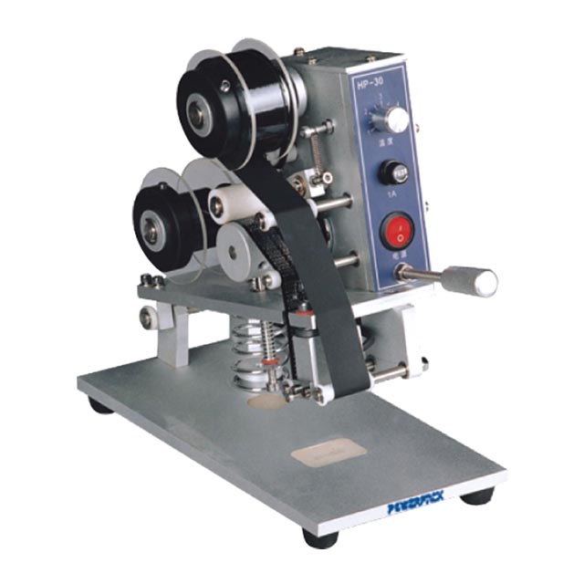 Hand Printer HP-351